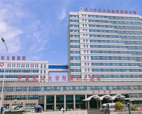 上海哪个医院做代孕好,上海试管价格_试管生殖助孕机构