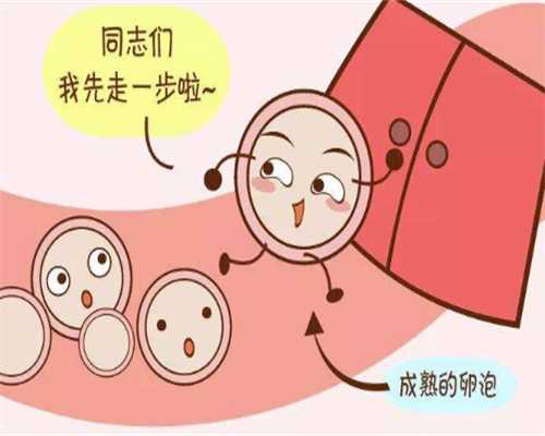 2024重庆2家医院第三代试管婴儿价格对比（附省钱攻略）