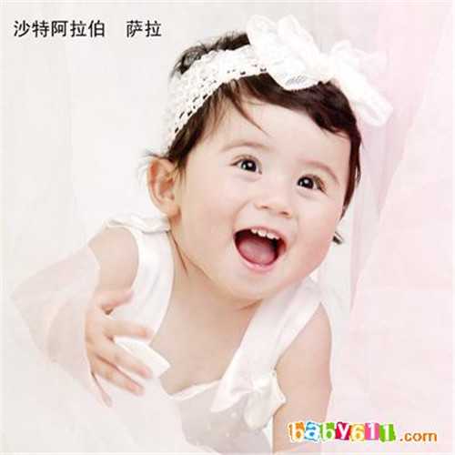 上海哪里可以做代孕生小孩_上海哪里有代孕服务_代孕地址-养生 深圳都市报呵