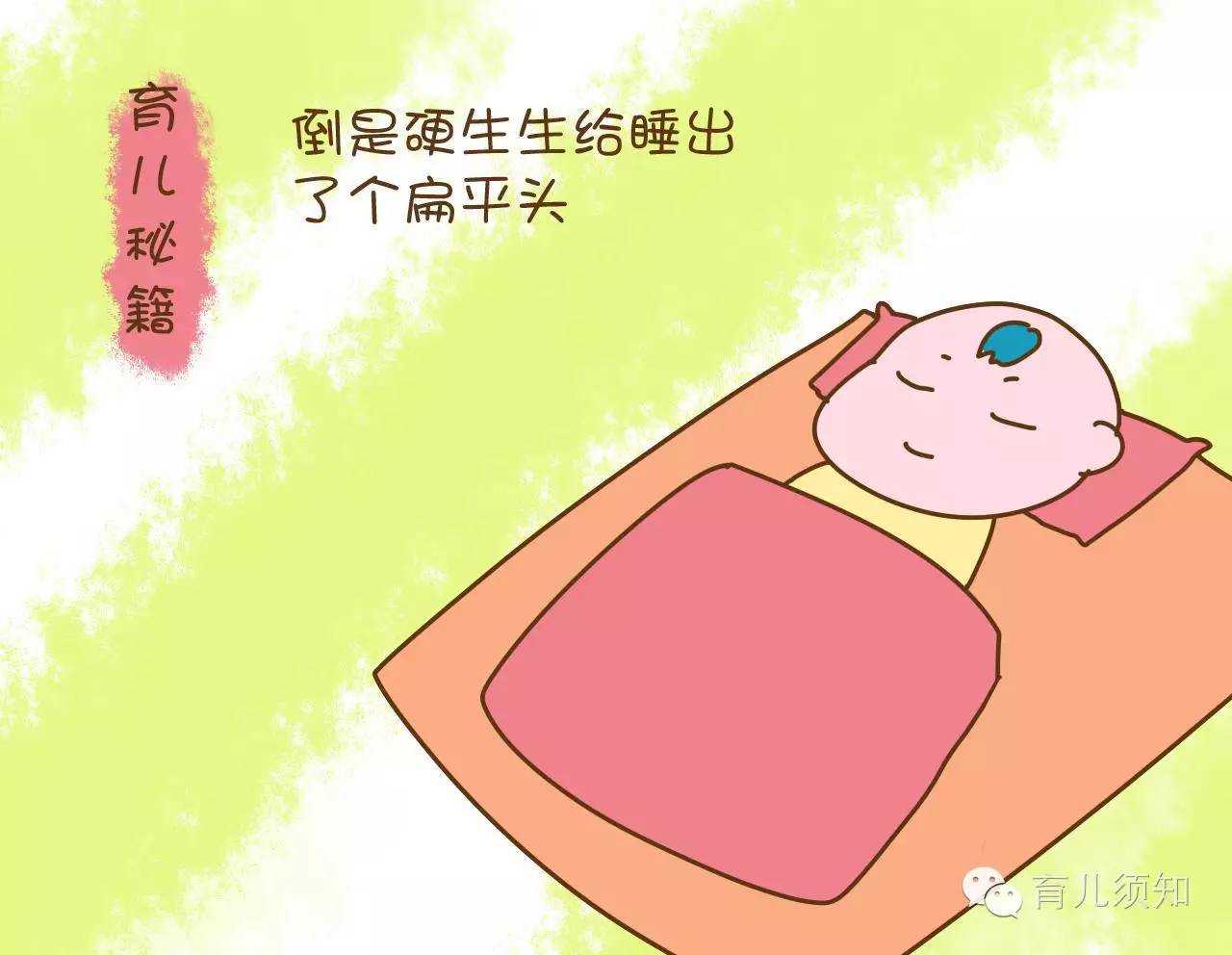 上海找个正规代孕医院_上海可以单身代孕吗_上海中泰助孕地址-怀孕50天为什么