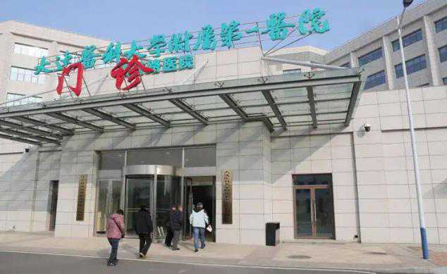 上海代孕靠谱医院 上海第六人民医院试管婴儿技术怎么样 ‘孕早期怀孕男孩的