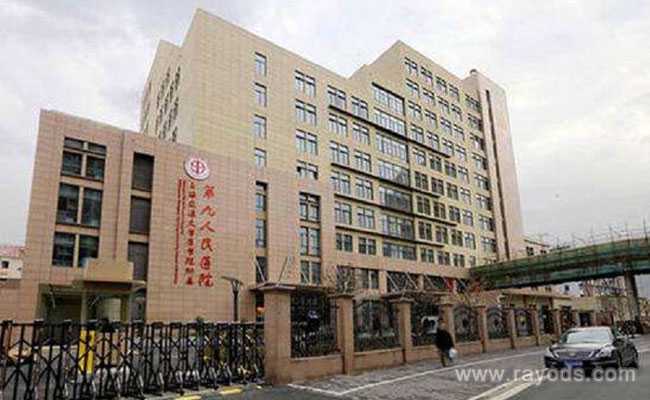 上海哪里找代孕医院,上海九院是擅长试管婴儿还是人工授精？